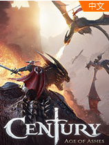 世纪灰烬时代steam中文版免安装绿色版 