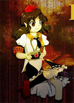 东方文花帖DS中文版 