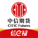 中信期货app v7.2.1安卓版