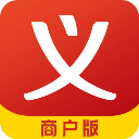 义乌购商户版 v4.1.3安卓版