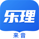 乐理手册官方版 v3.0.1安卓版