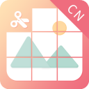 九宫图制作app v2.4.2安卓版