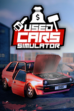 二手车模拟器电脑版 v2025.12.1