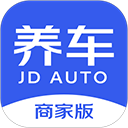 京东养车商户版App v4.2.0安卓版