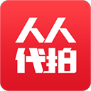 人人代拍 v3.9.1安卓版