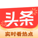 今日头条自媒体app - 冰河游戏推荐资讯阅读