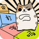 你会打字吗手机版 v2.3安卓版