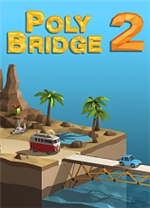 保利桥2(Poly Bridge 2)中文版 v1.65 - 应用截图