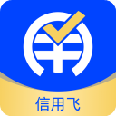 信用飞app v7.2.5安卓版