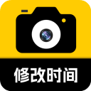 修改水印相机App v2.7.9安卓版