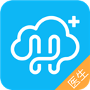 健康云医生端App v4.10.0安卓版