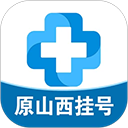 健康山西App v5.0.2安卓版