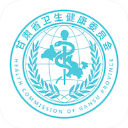 健康甘肃电子接种证手机版 v2.7.9安卓版