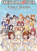 偶像大师星耀季节游戏修改器 v1.0风灵月影版 - 下载安装包