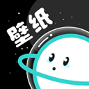 元宇宙壁纸app v1.7.8安卓版