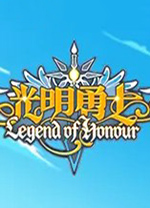 光明勇士电脑版 v0.5.54.154102桌面版