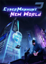 全网公敌2新世界(Cyber Manhu