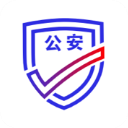 公安一网通办app v1.2.38安卓版 - 冰河游戏生活实用应用