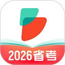 公考雷达App v6.3.3.2安卓版