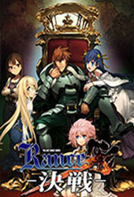 兰斯10SSG修改器  - 下载安装包