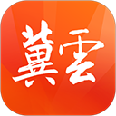 冀云手机客户端app v3.0.37安卓版 - 冰河游戏资讯阅读应用