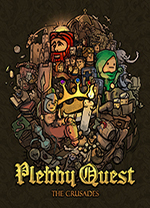 冒险之旅十字军东征修改器 v1.55