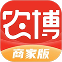农博商家版app v3.4.1安卓版