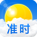 准时天气app v12.0.8安卓版 - 冰河游戏生活实用应用