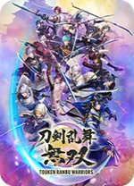 刀剑乱舞无双修改器一修大师版 v1.0七项 - 下载安装包