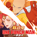 剑与远征电脑版