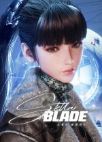 剑星修改器 v1.4.1