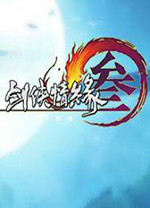 剑网3电脑版 v2.0.0.498