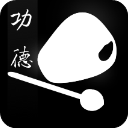 功德禅修app v1.0.11安卓版