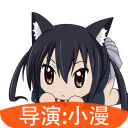 动漫相机官方版 v3.4安卓版