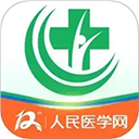 医学直播课堂App v8.10.6安卓版