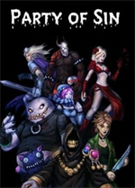 原罪的聚会游戏 