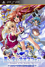 发明工坊2重现天空之城的荣光中文版 绿色