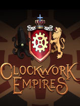 发条帝国中文版 v1.0b免安装版