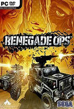 变节行动中文版 v1.13免安装版