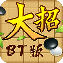 口袋五子棋手机版 v1.0.7安卓版