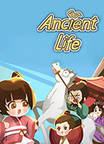 古代人生电脑版 v1.0.1