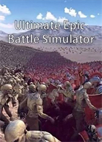 史诗战争模拟器电脑版 v1.9免安装版