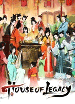 吾今有世家修改器 风灵月影版