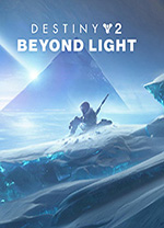 命运2凌光之刻电脑版 Steam正版分流