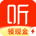 喜马拉雅极速版App v3.4.10.3安卓版 - 冰河游戏资讯阅读应用