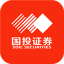 国投证券App v9.5.0安卓版