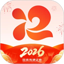 国泰海通道合app v7.10.0安卓版