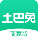土巴兔商家app v4.91.0安卓版