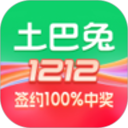 土巴兔装修app v11.15.7安卓版 - 冰河游戏生活实用应用