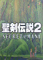 圣剑传说2重制版十一项修改器 v1.0 - 应用截图